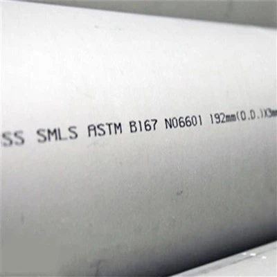 Inconel 601