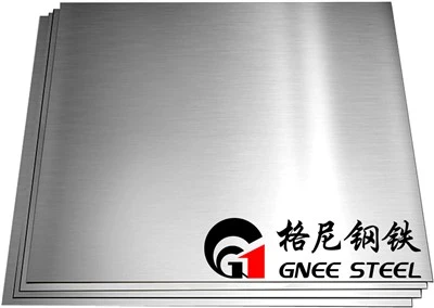 ASME SB 209 2017 Placă de foi de aluminiu